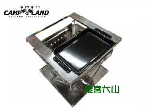 【大山野營】新店桃園 CAMPLAND RV-ST368